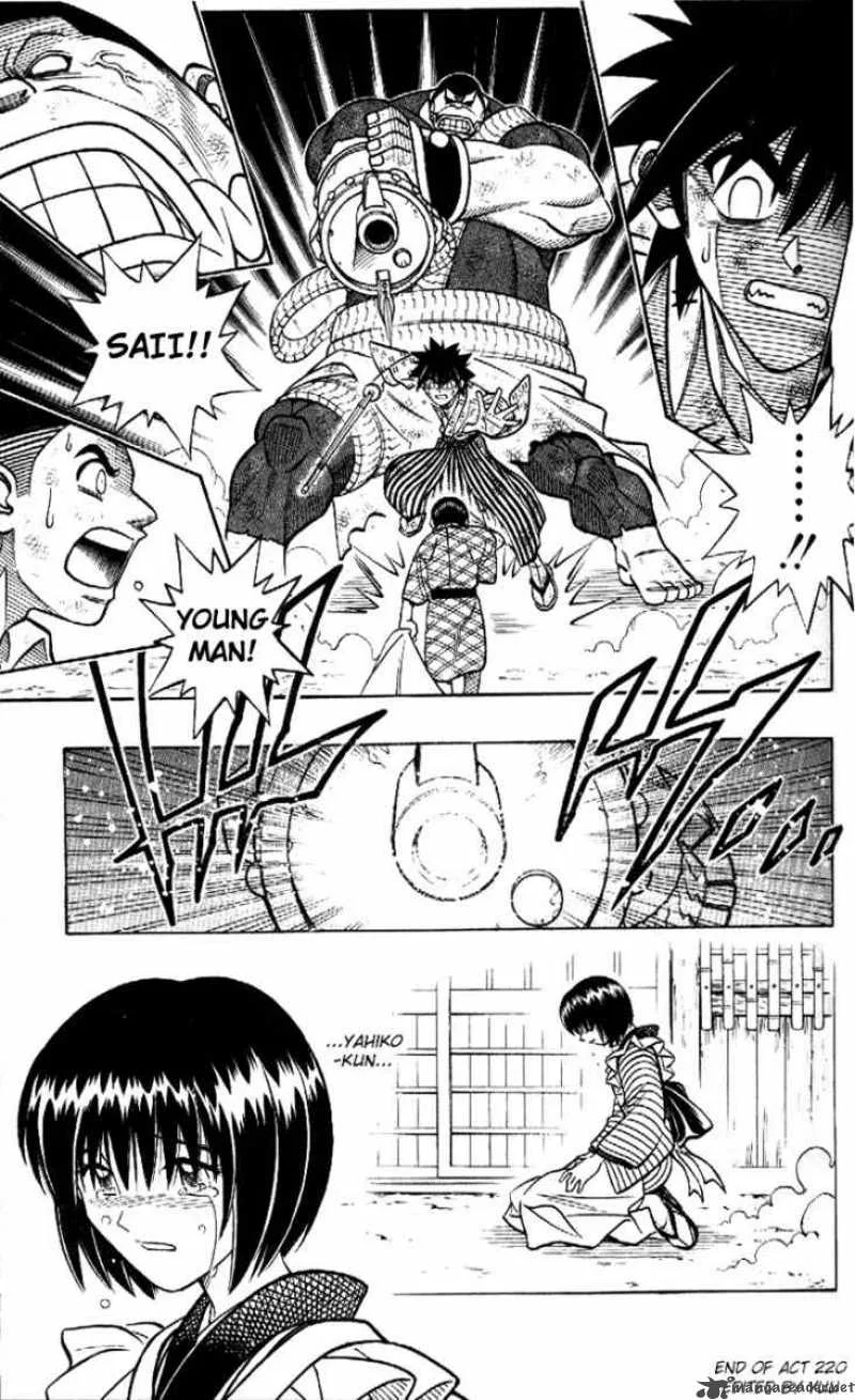 Rurouni Kenshin Chapter 220 page 16