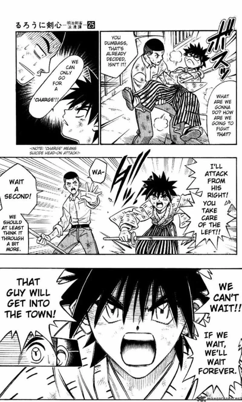 Rurouni Kenshin Chapter 220 page 4