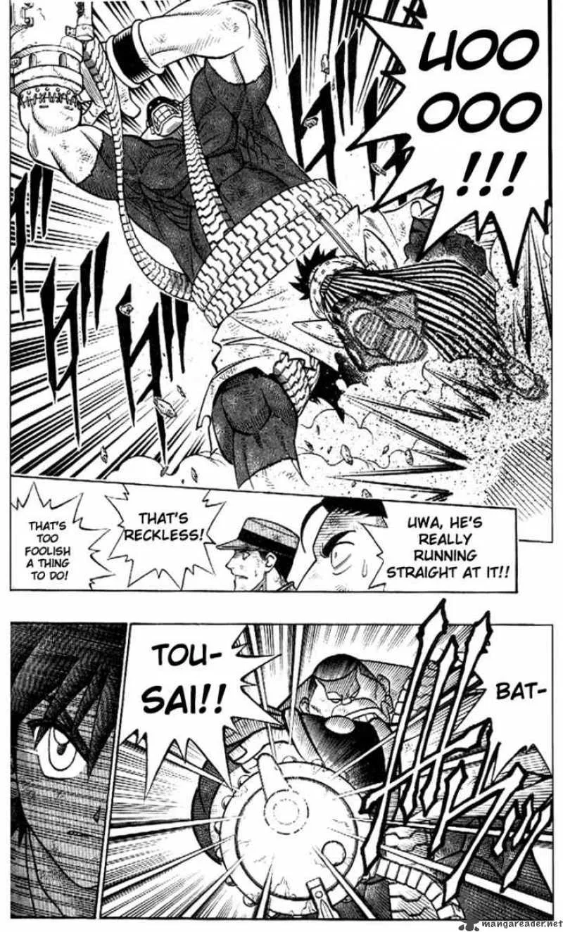 Rurouni Kenshin Chapter 220 page 5