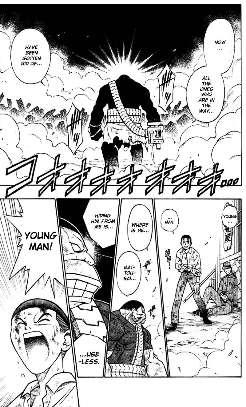 Rurouni Kenshin Chapter 221 page 8