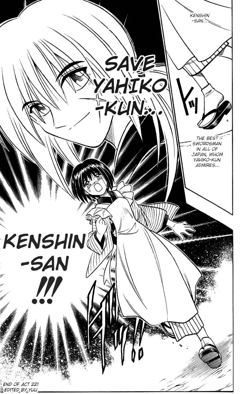 Rurouni Kenshin Chapter 221 page 18