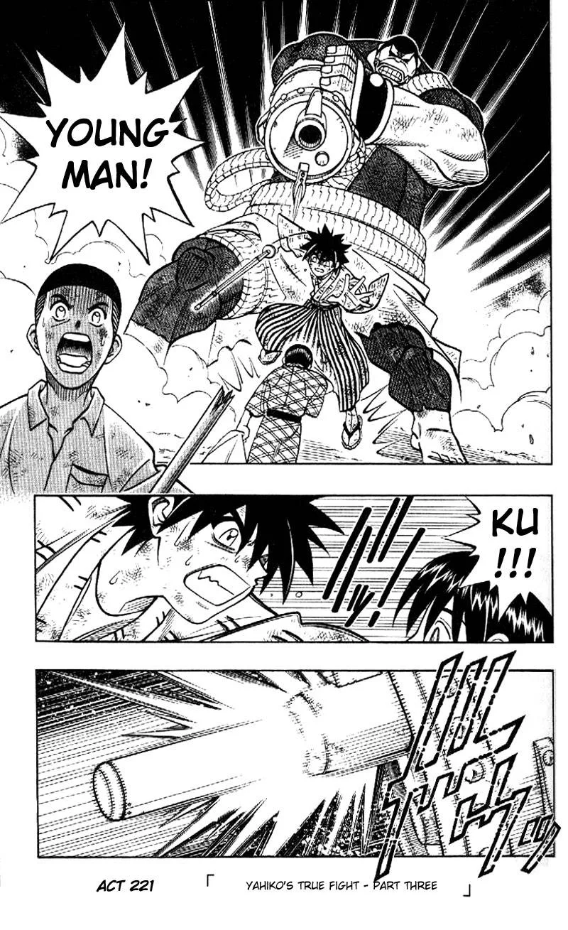 Rurouni Kenshin Chapter 221 page 2