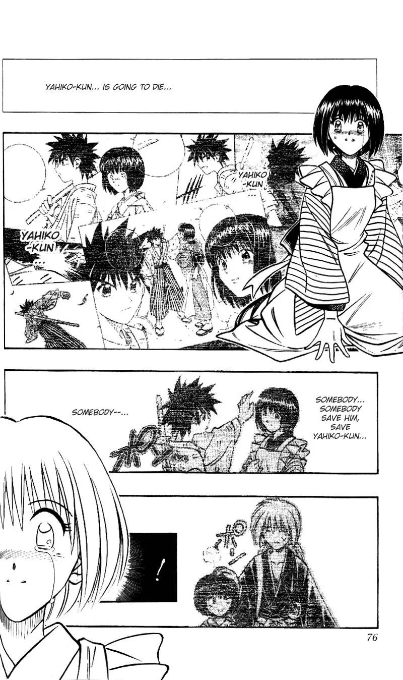 Rurouni Kenshin Chapter 221 page 17