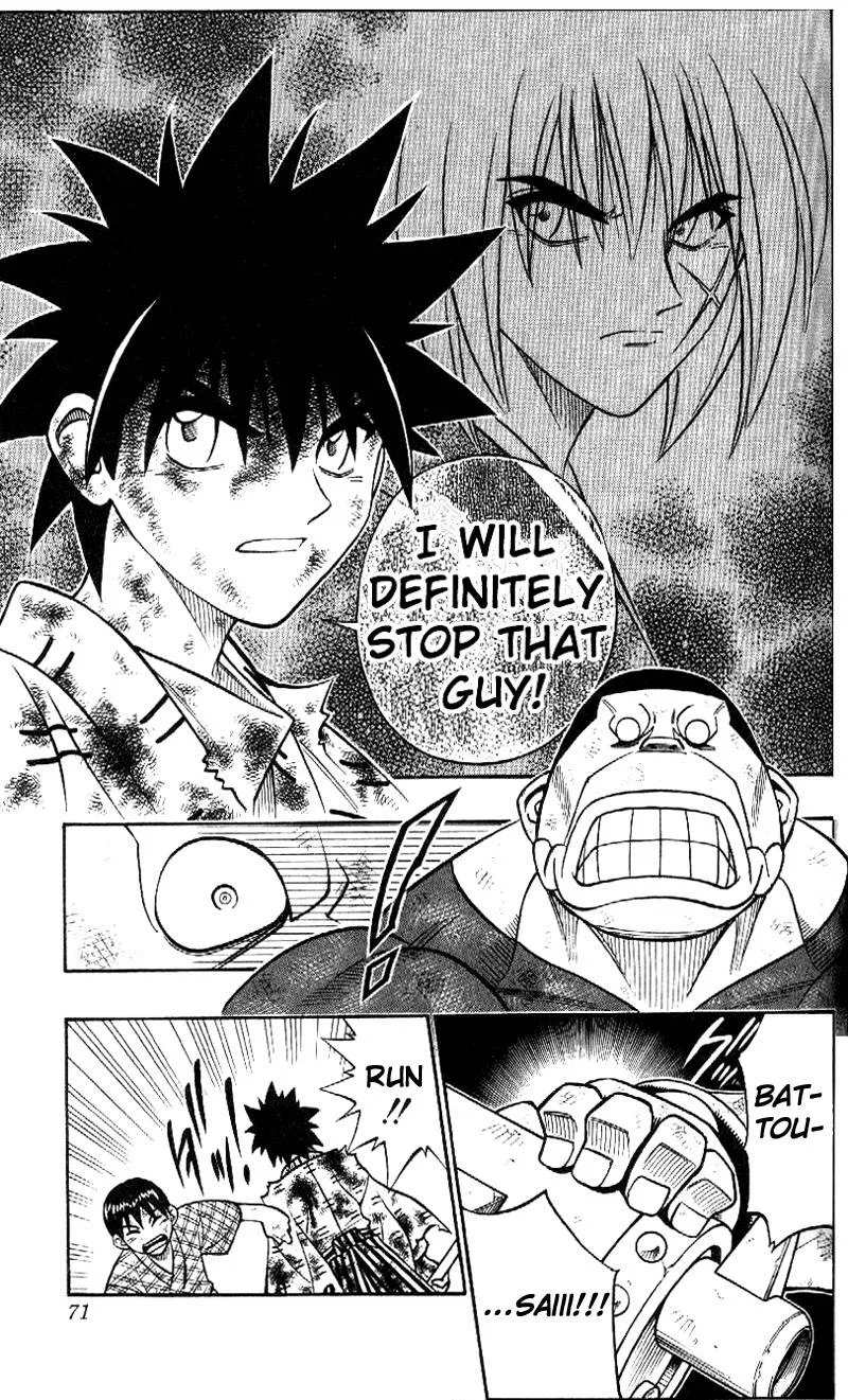 Rurouni Kenshin Chapter 221 page 12