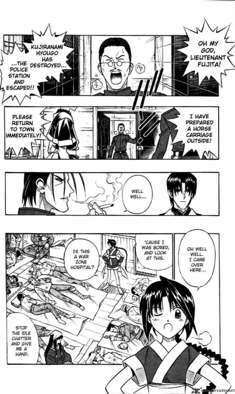 Rurouni Kenshin Chapter 222 page 2