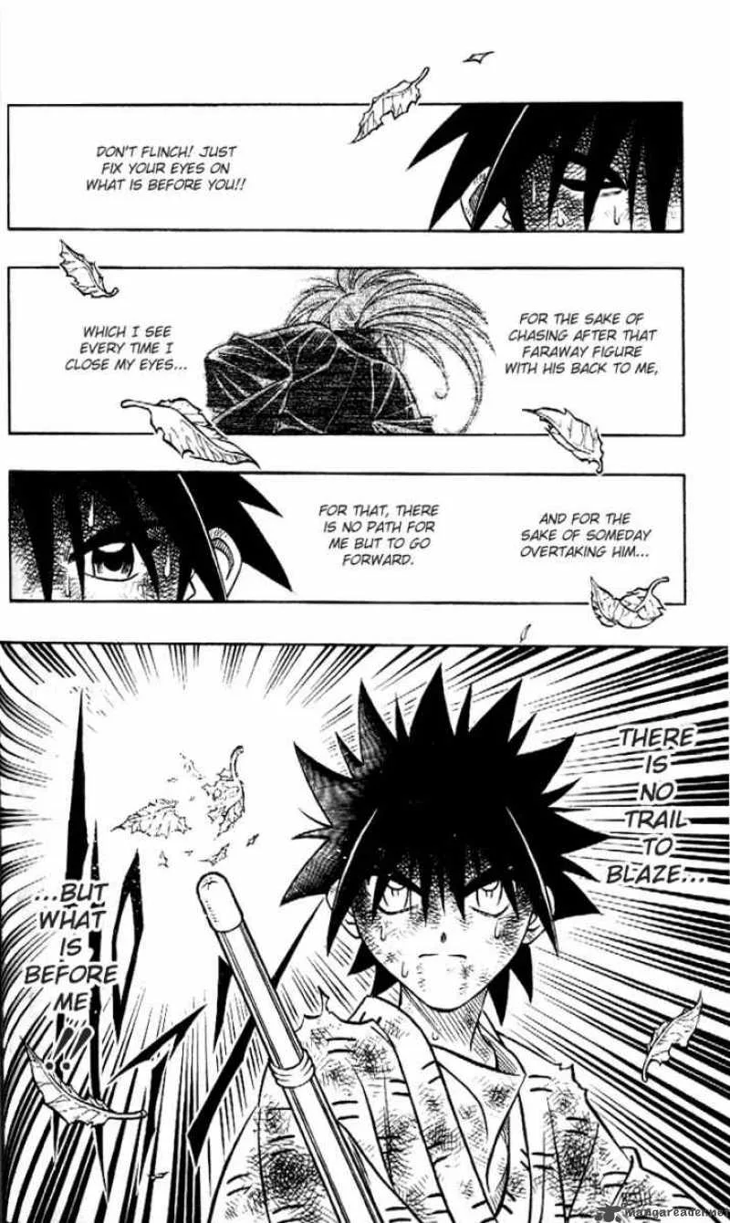 Rurouni Kenshin Chapter 222 page 7