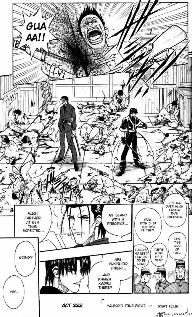 Rurouni Kenshin Chapter 222 page 1