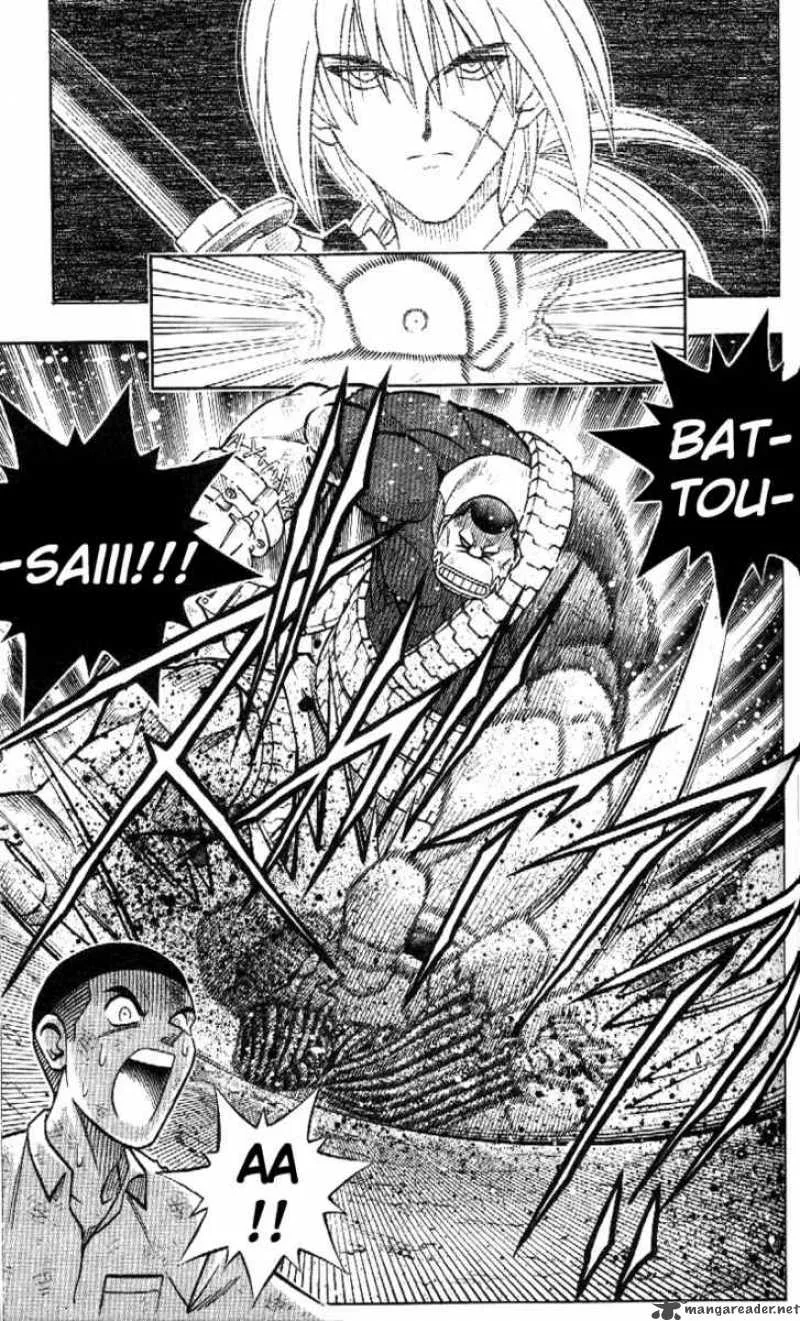 Rurouni Kenshin Chapter 222 page 14