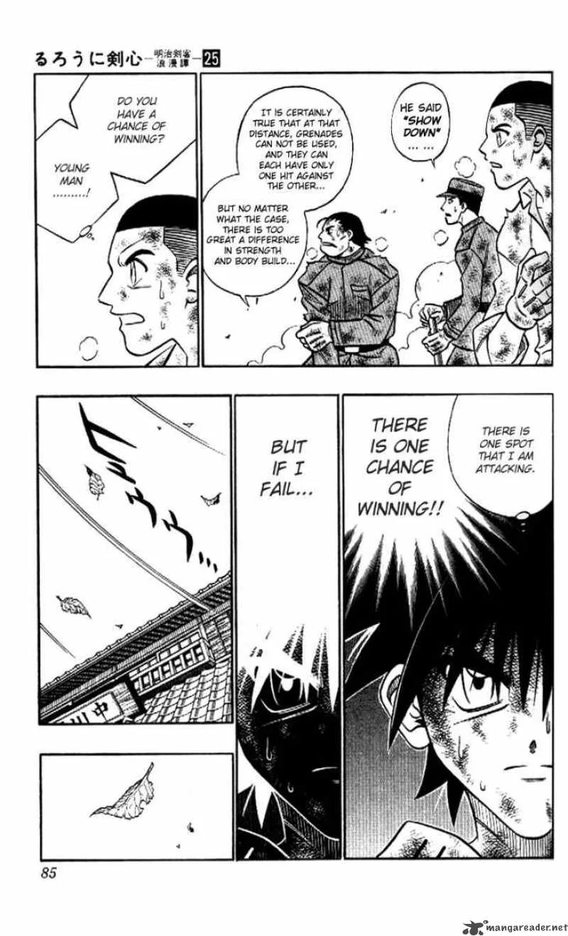Rurouni Kenshin Chapter 222 page 6