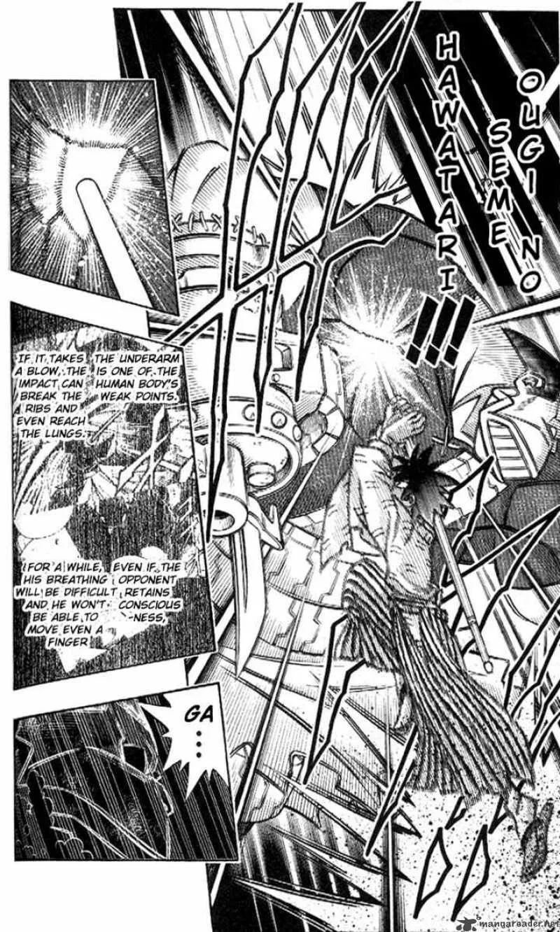 Rurouni Kenshin Chapter 222 page 13