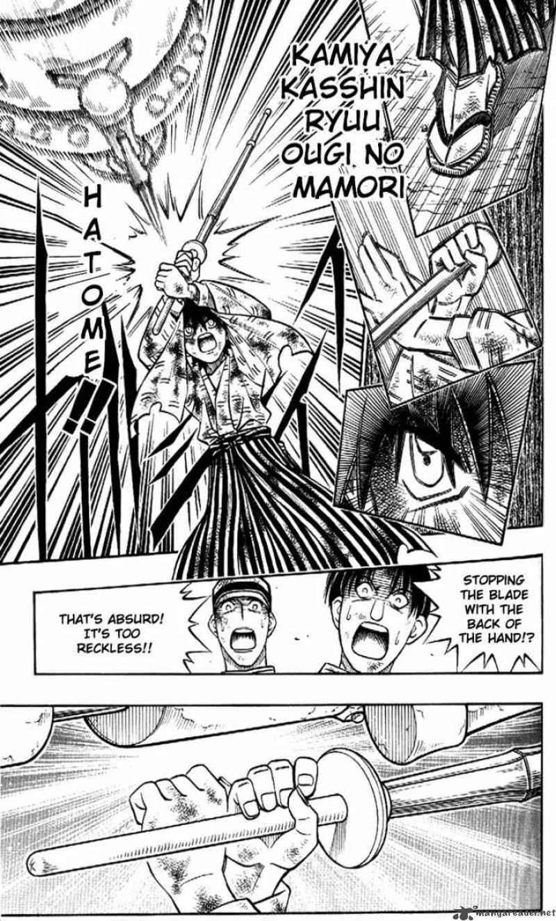 Rurouni Kenshin Chapter 222 page 10