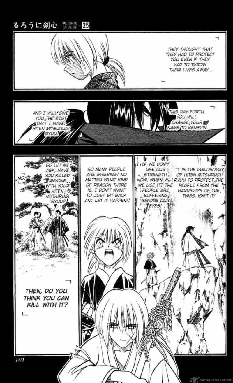 Rurouni Kenshin Chapter 223 page 5