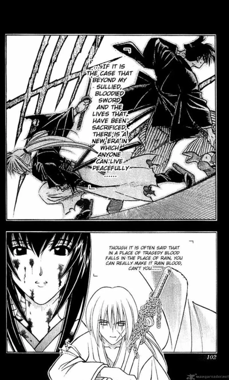 Rurouni Kenshin Chapter 223 page 6