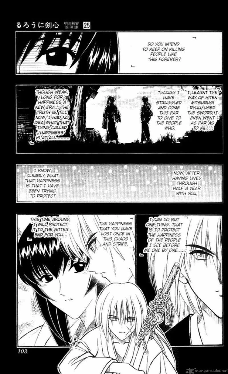 Rurouni Kenshin Chapter 223 page 7