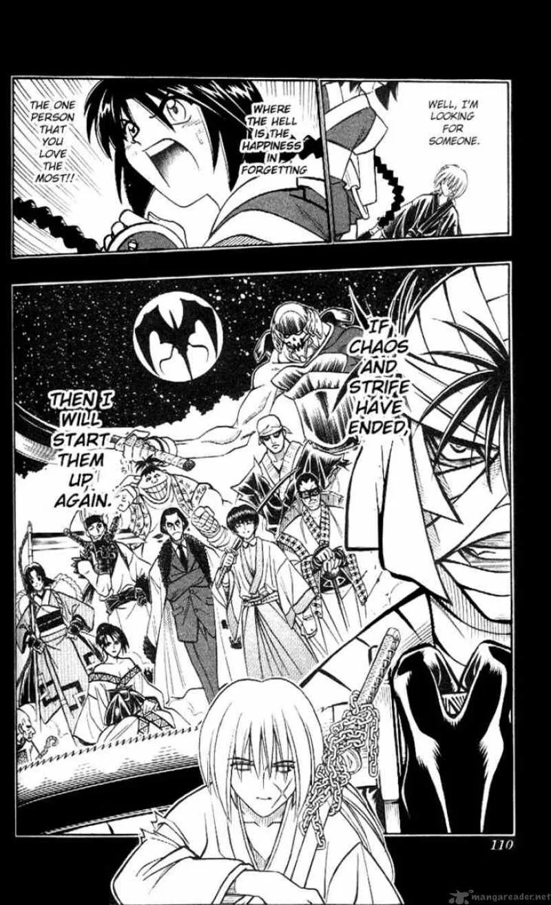 Rurouni Kenshin Chapter 223 page 14