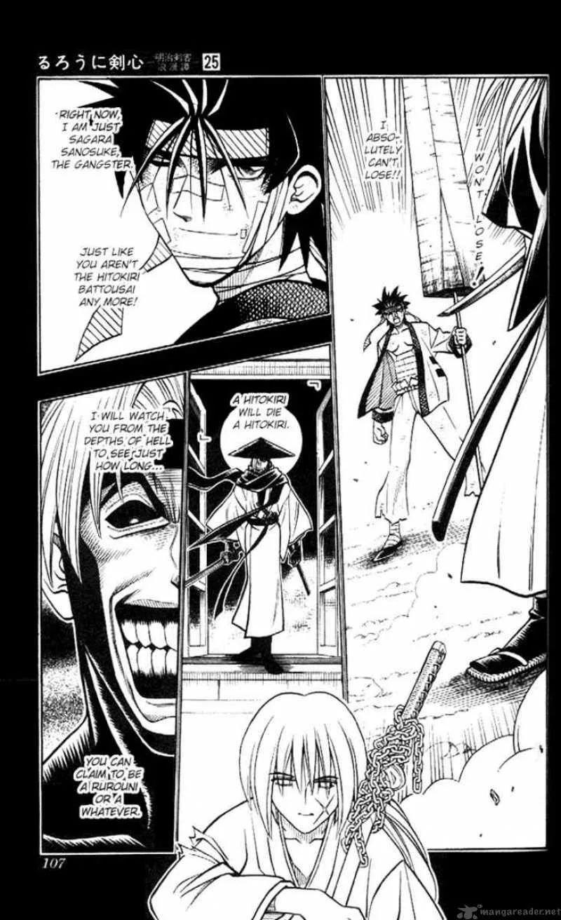 Rurouni Kenshin Chapter 223 page 11