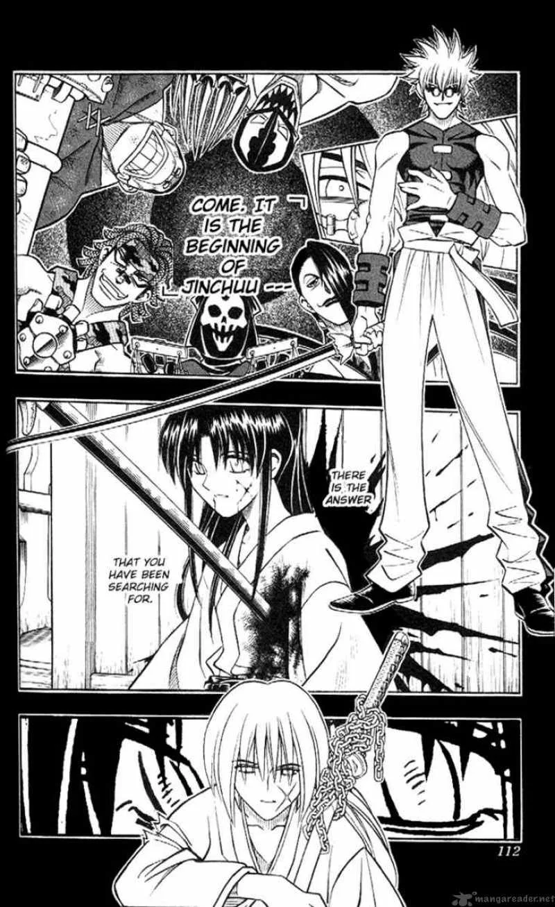 Rurouni Kenshin Chapter 223 page 16