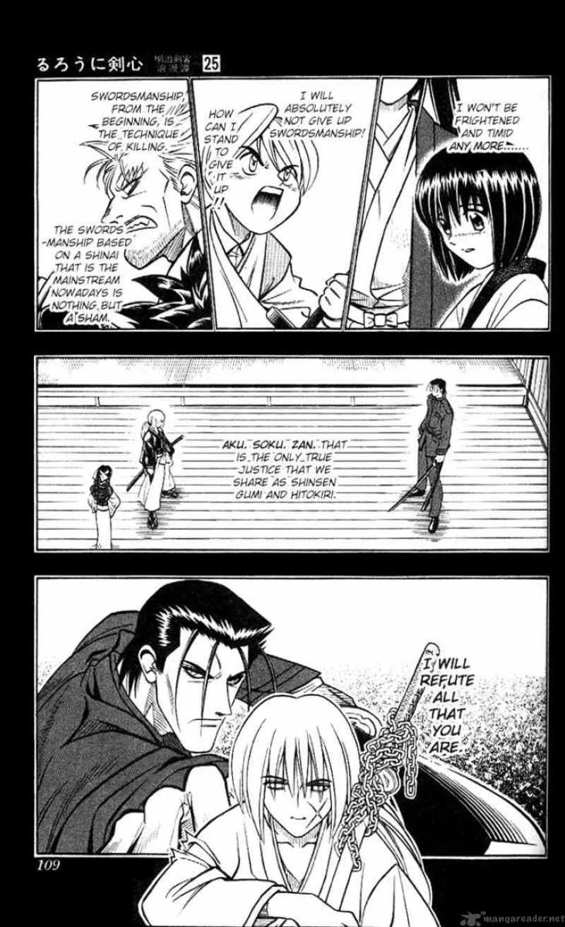 Rurouni Kenshin Chapter 223 page 13