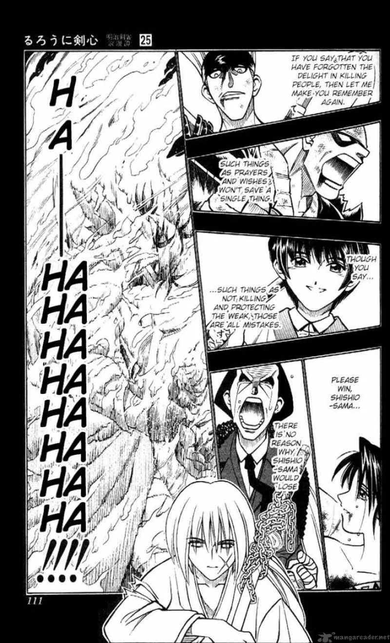 Rurouni Kenshin Chapter 223 page 15