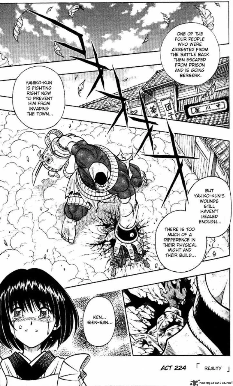 Rurouni Kenshin Chapter 224 page 1