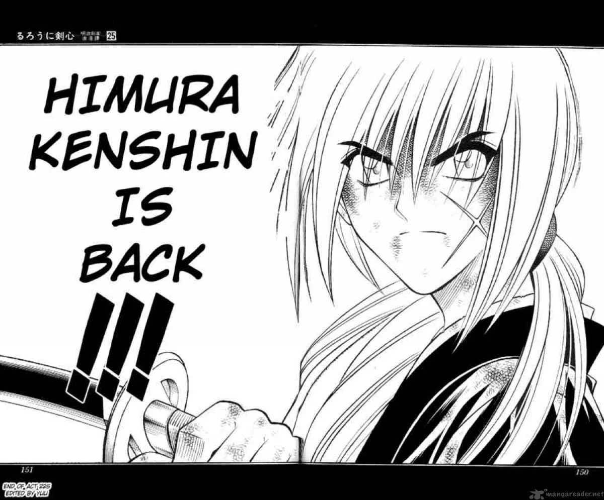 Rurouni Kenshin Chapter 225 page 17