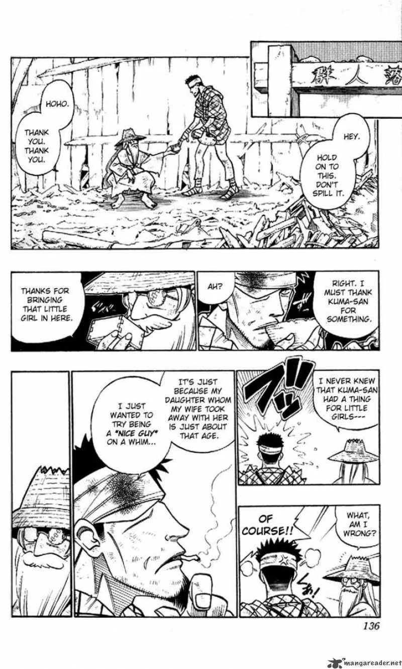 Rurouni Kenshin Chapter 225 page 4