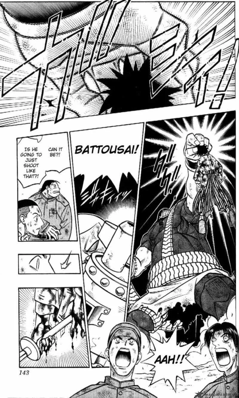 Rurouni Kenshin Chapter 225 page 11