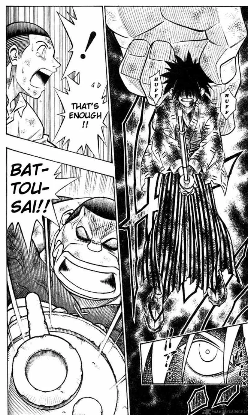 Rurouni Kenshin Chapter 225 page 12