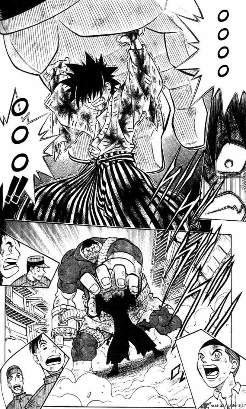 Rurouni Kenshin Chapter 225 page 8