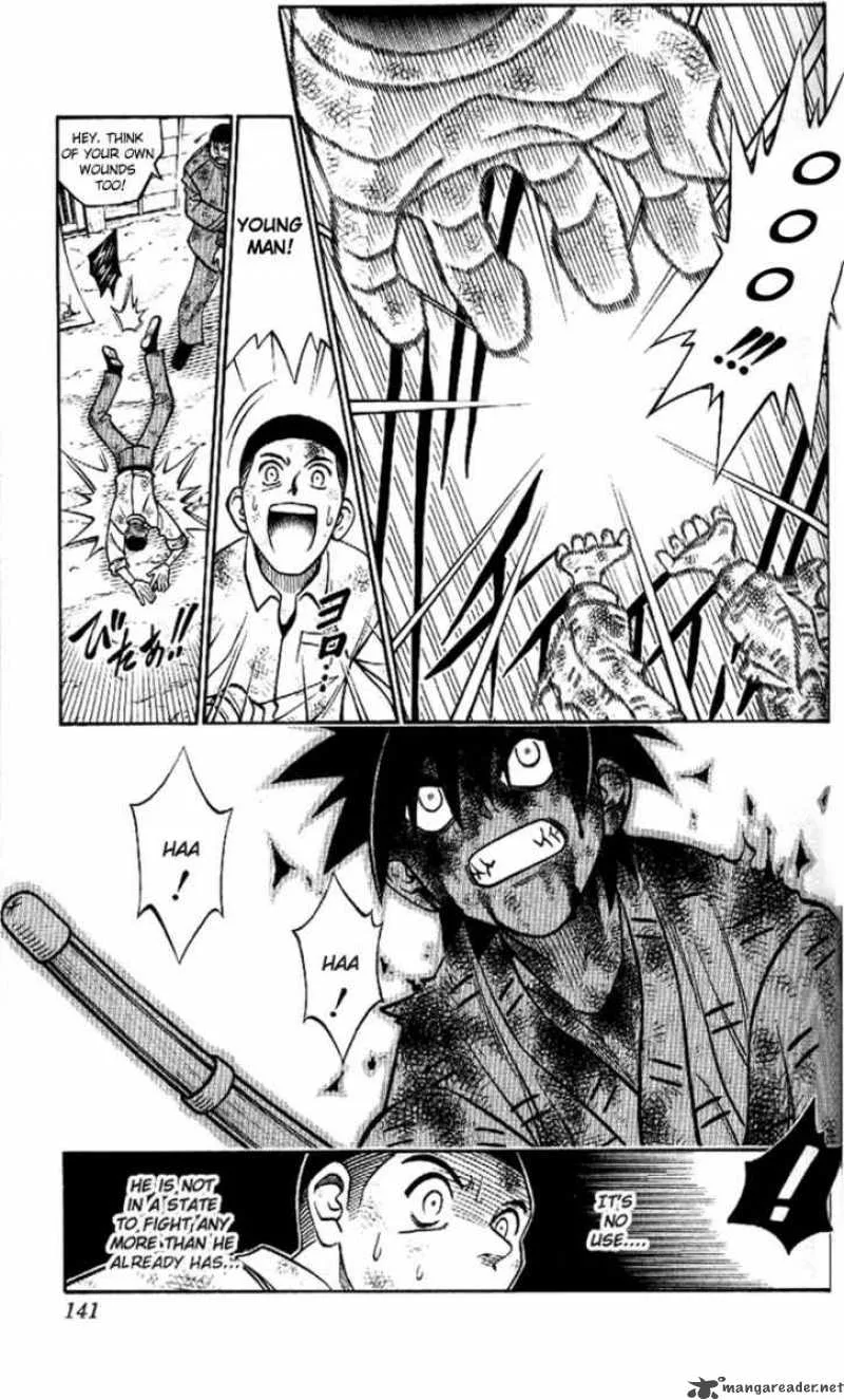 Rurouni Kenshin Chapter 225 page 9