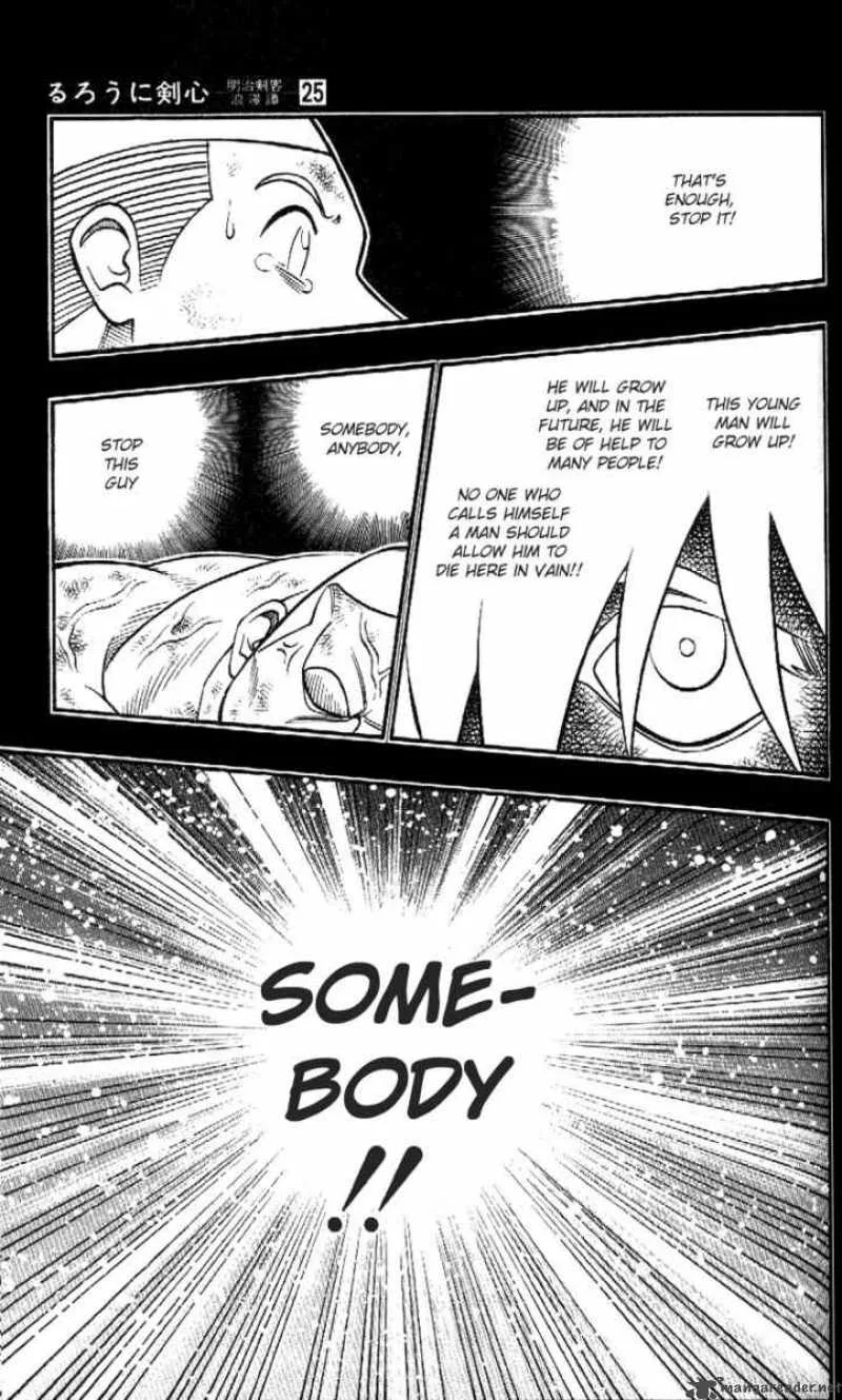 Rurouni Kenshin Chapter 225 page 13