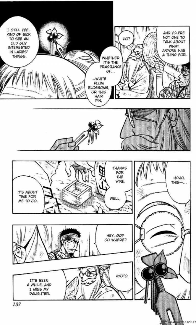 Rurouni Kenshin Chapter 225 page 5