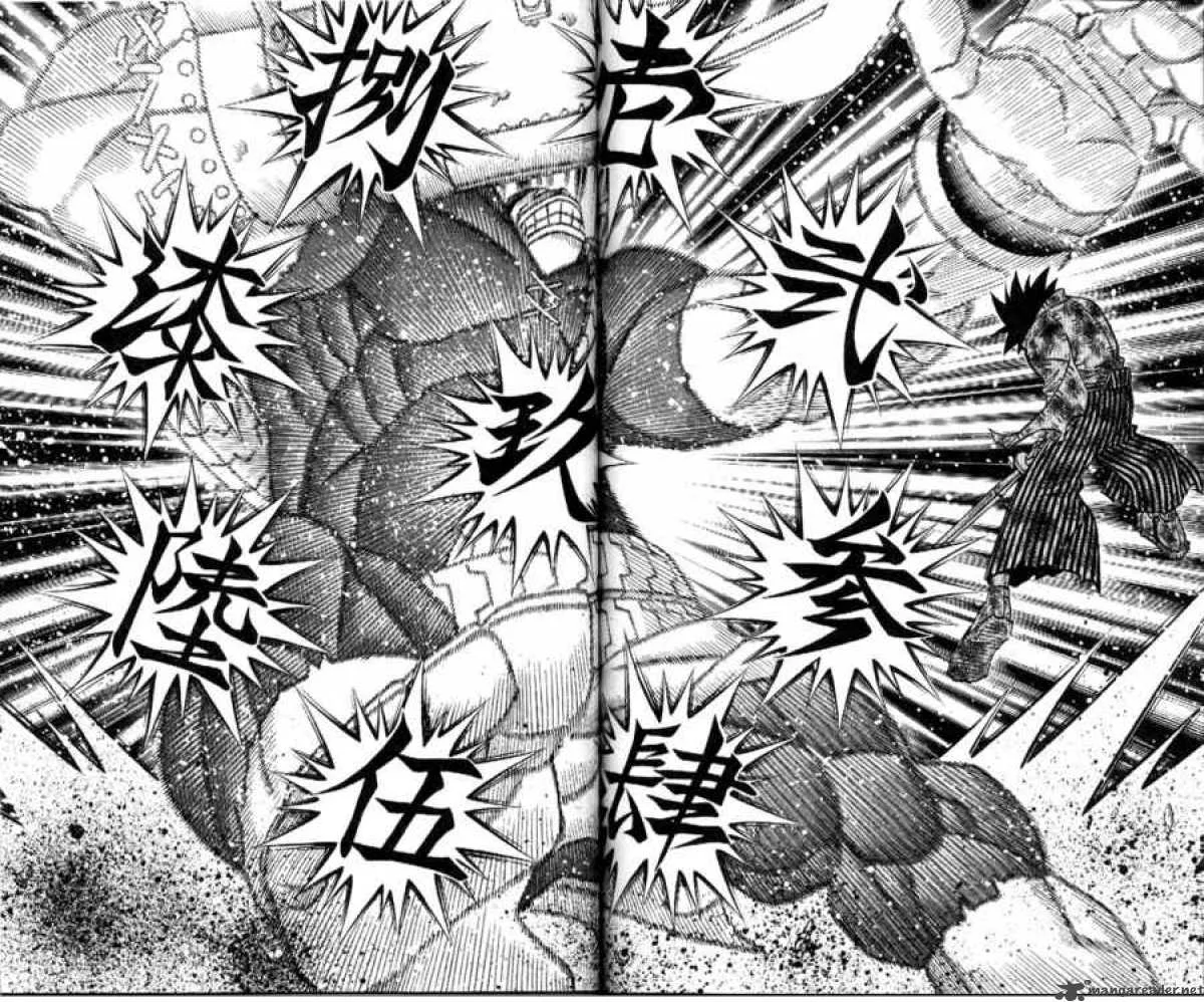 Rurouni Kenshin Chapter 225 page 14