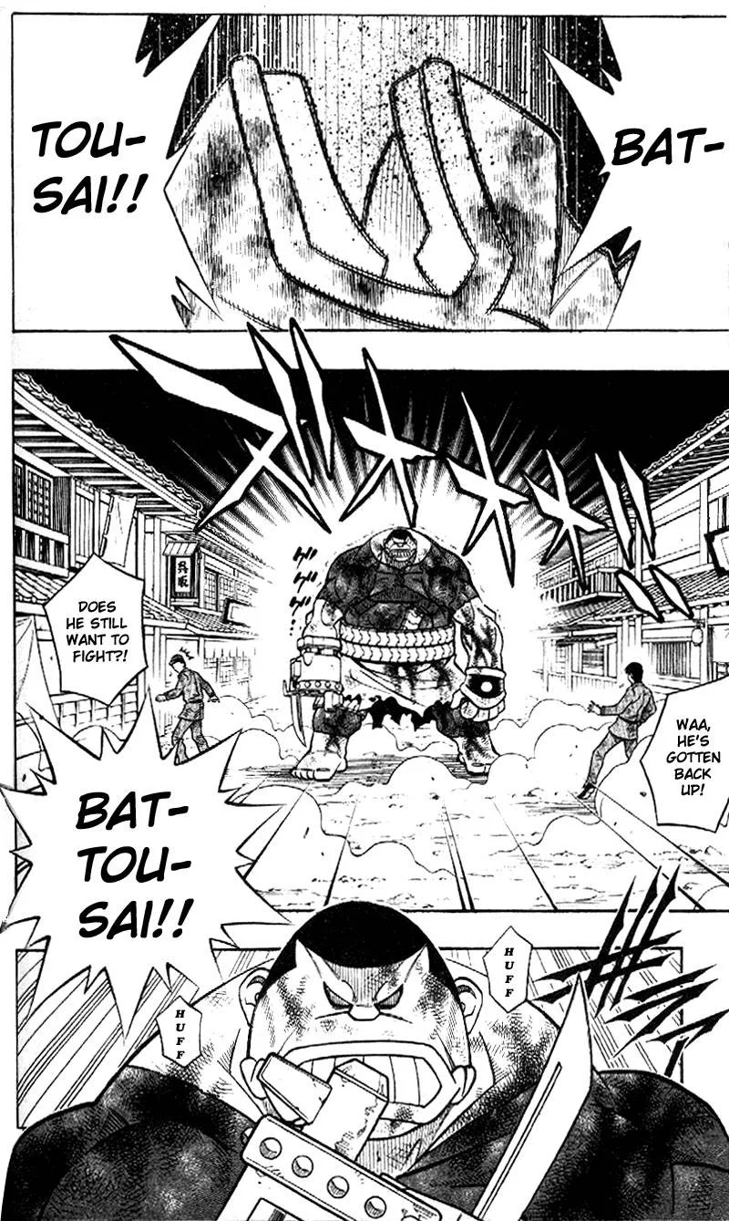 Rurouni Kenshin Chapter 226 page 4