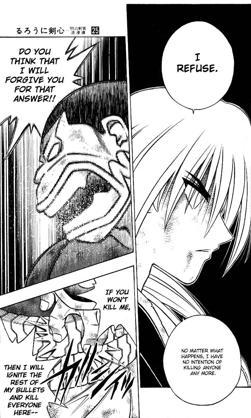Rurouni Kenshin Chapter 226 page 10