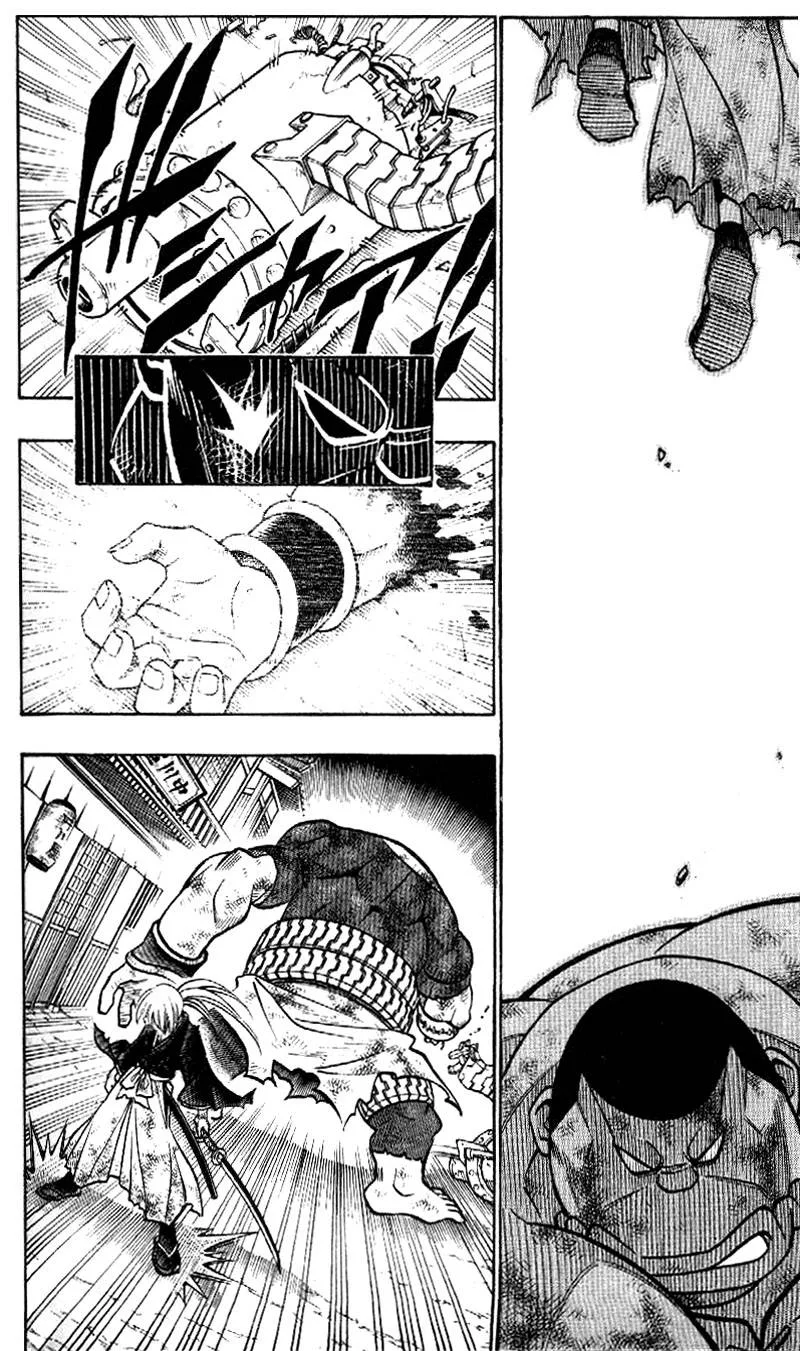 Rurouni Kenshin Chapter 226 page 7