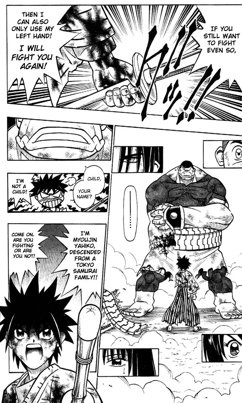Rurouni Kenshin Chapter 226 page 13