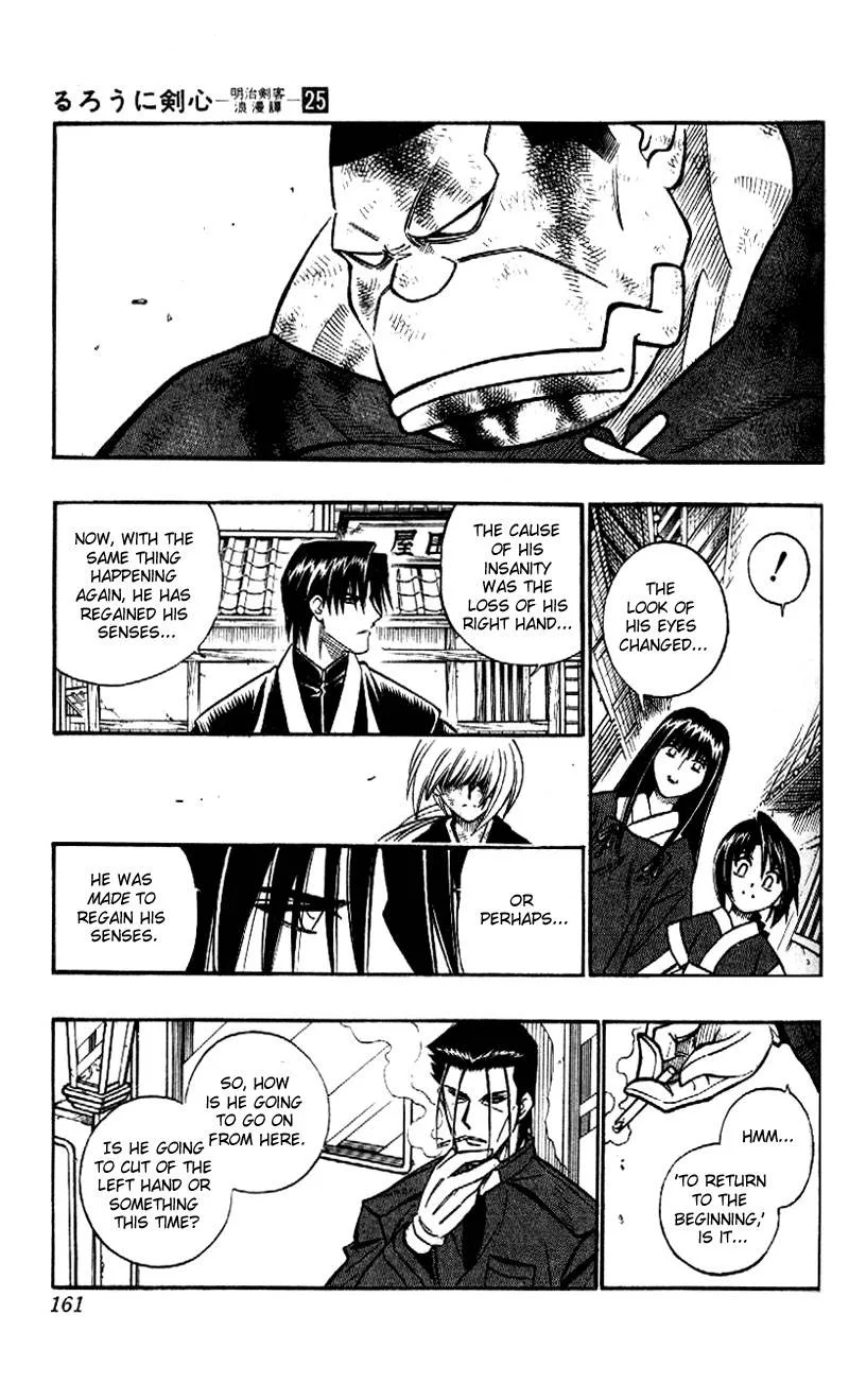 Rurouni Kenshin Chapter 226 page 8