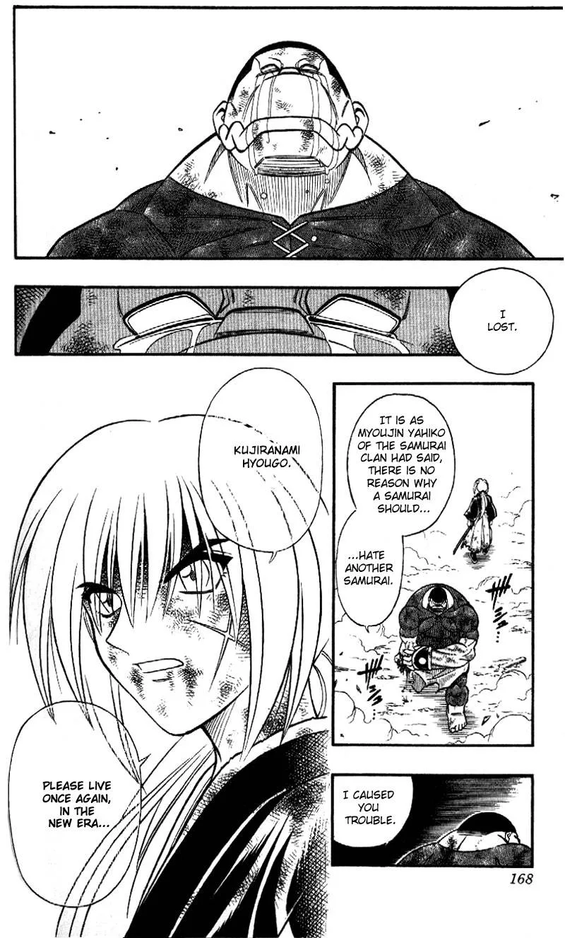 Rurouni Kenshin Chapter 226 page 15