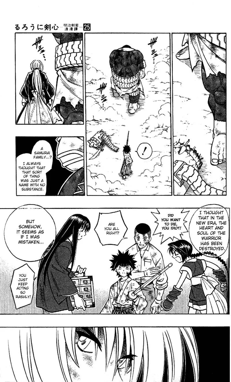 Rurouni Kenshin Chapter 226 page 14