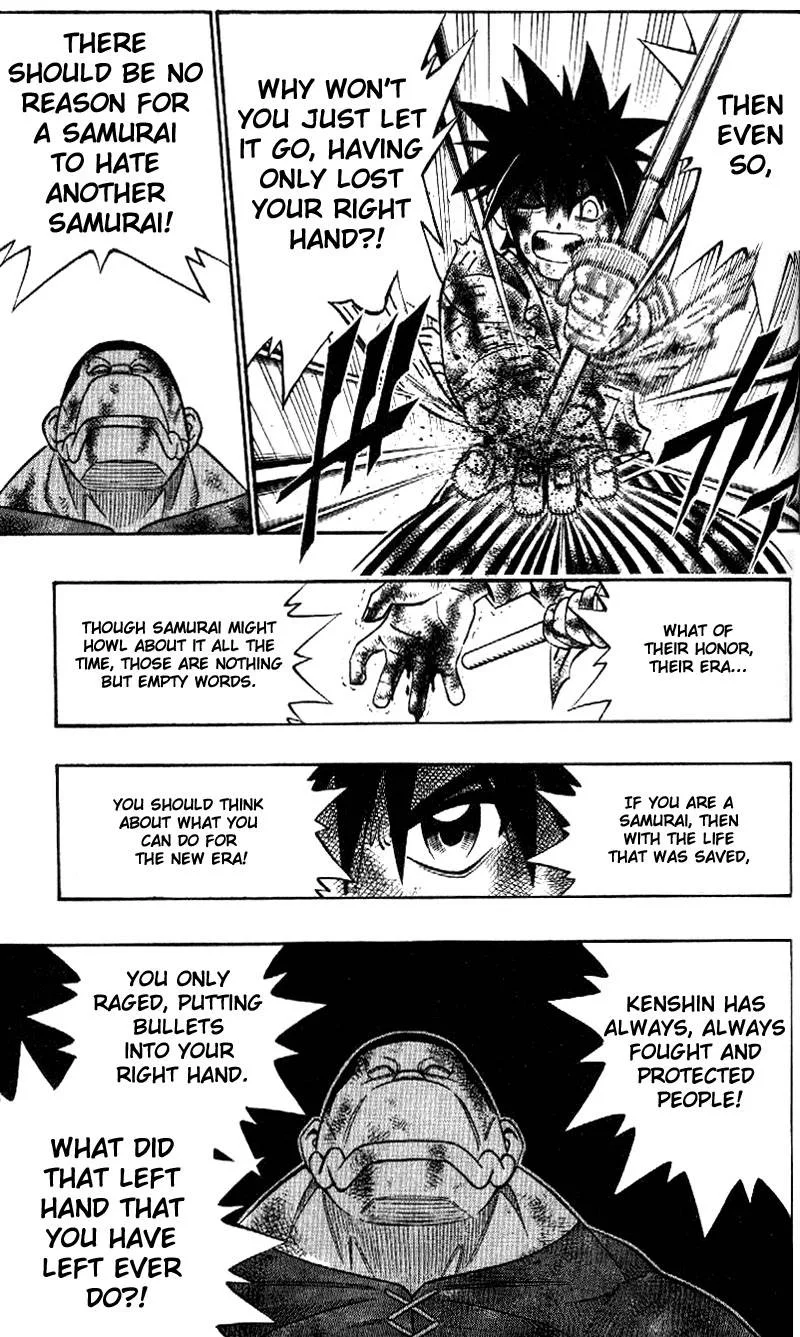 Rurouni Kenshin Chapter 226 page 12