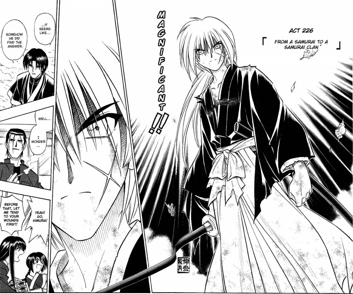 Rurouni Kenshin Chapter 226 page 3