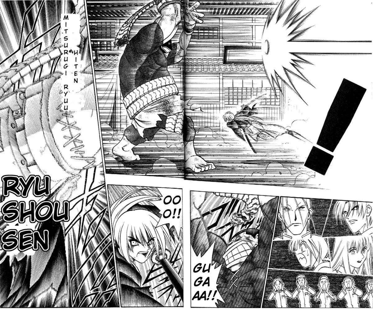 Rurouni Kenshin Chapter 226 page 6