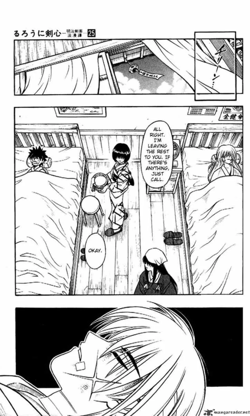 Rurouni Kenshin Chapter 227 page 8
