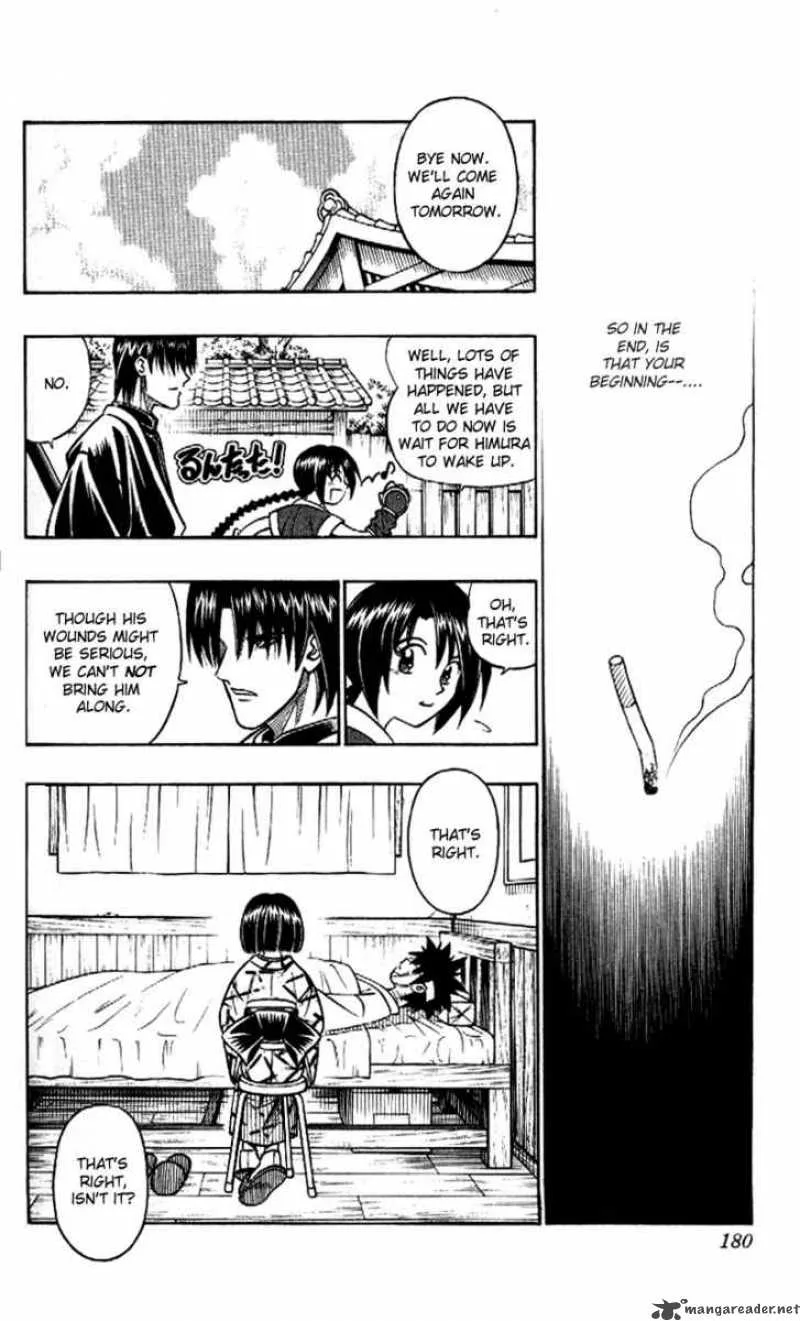 Rurouni Kenshin Chapter 227 page 11