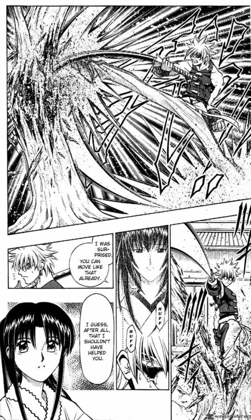 Rurouni Kenshin Chapter 227 page 3