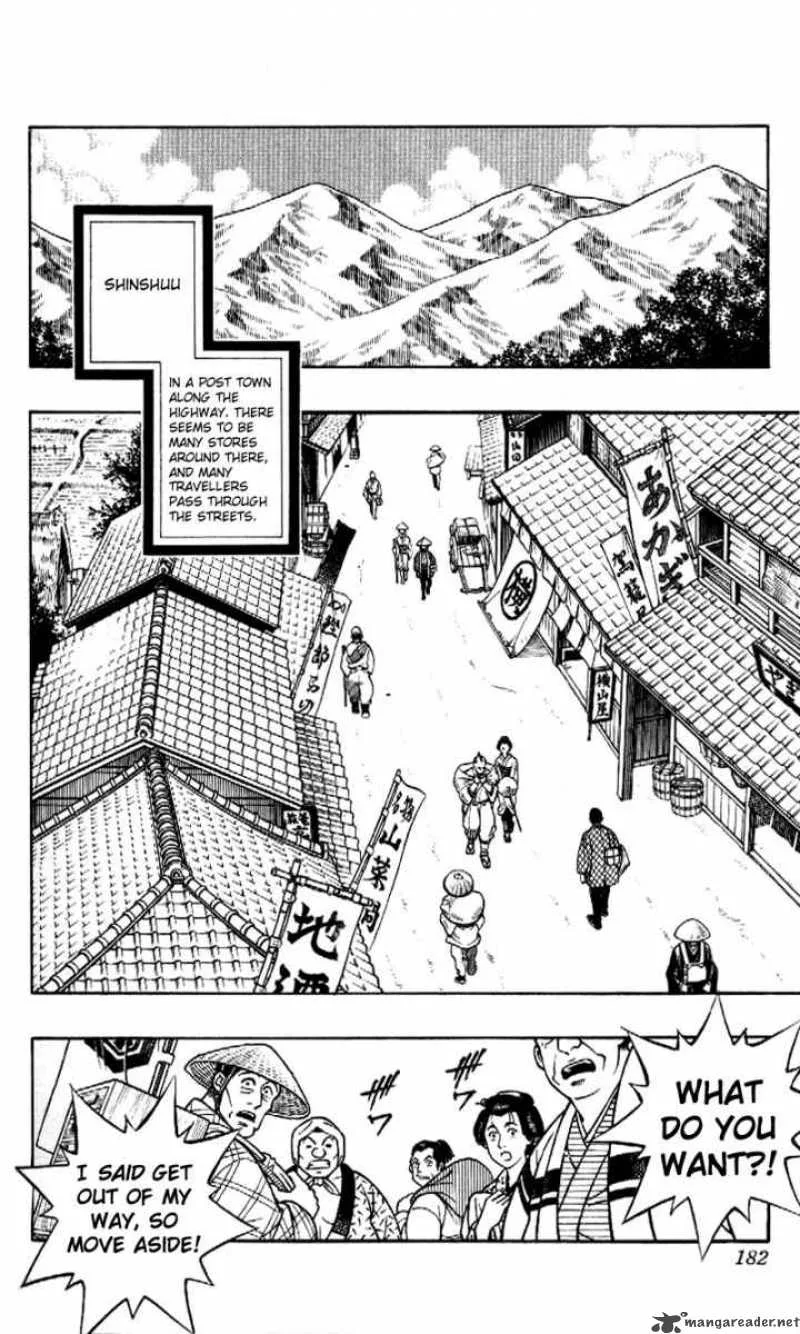 Rurouni Kenshin Chapter 227 page 13