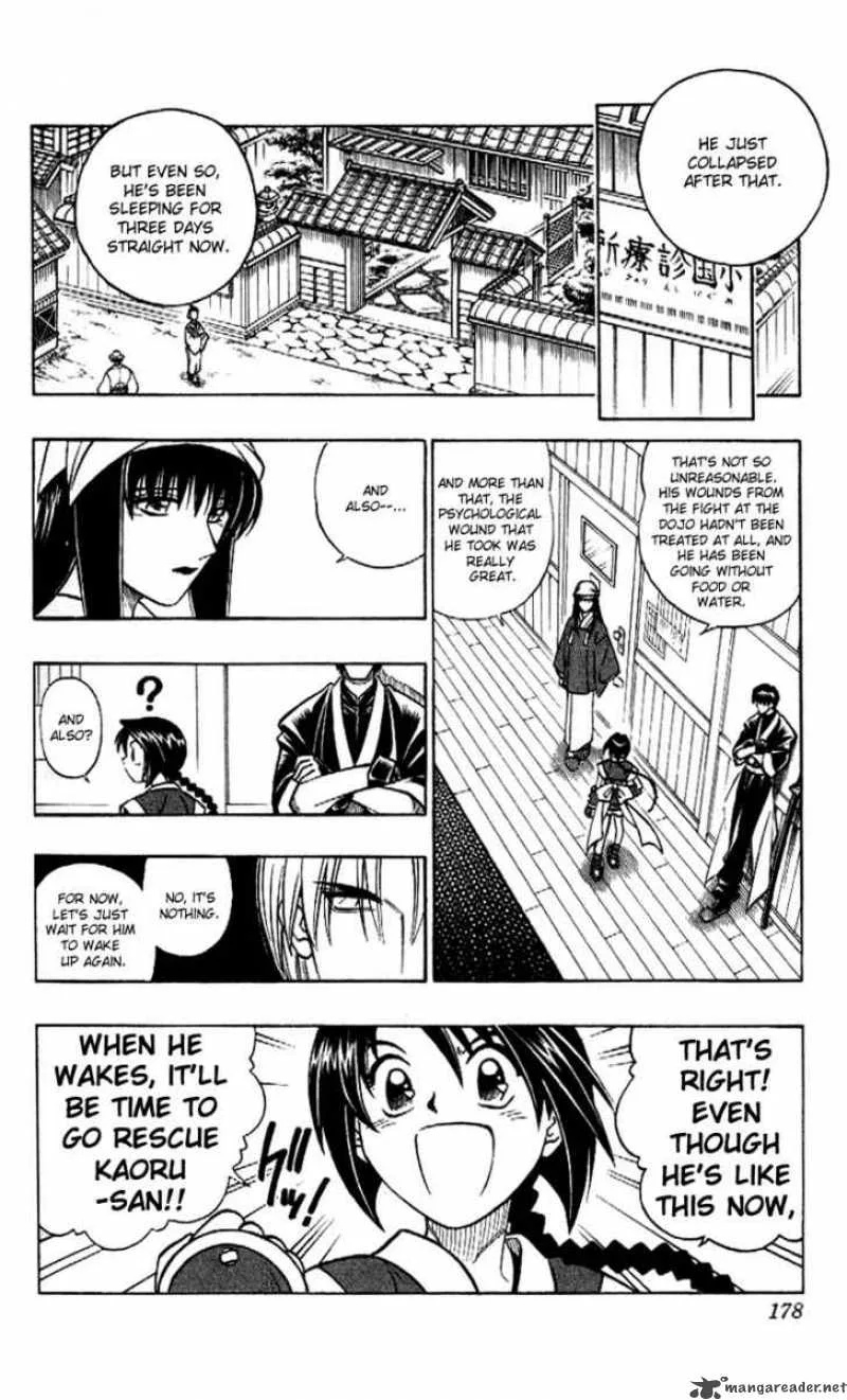 Rurouni Kenshin Chapter 227 page 9