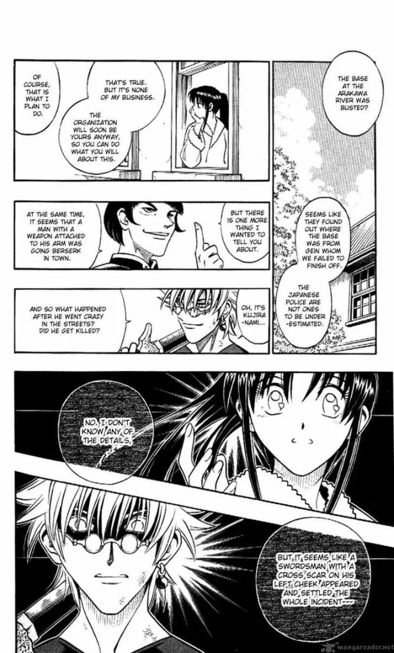 Rurouni Kenshin Chapter 227 page 5