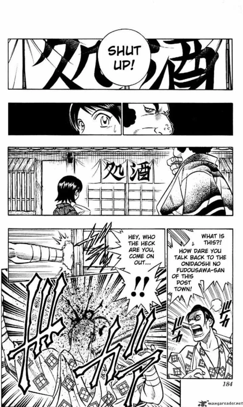 Rurouni Kenshin Chapter 227 page 15
